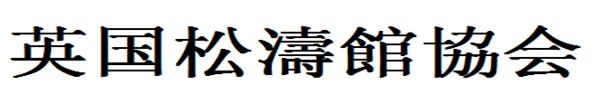 Kanji logo